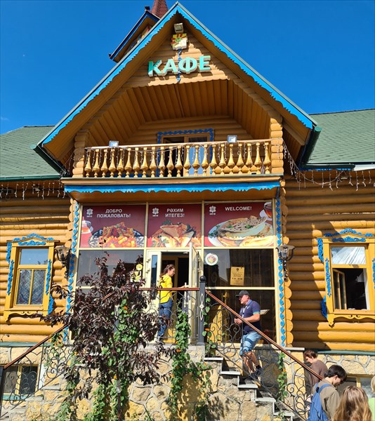 173-Туган авылым